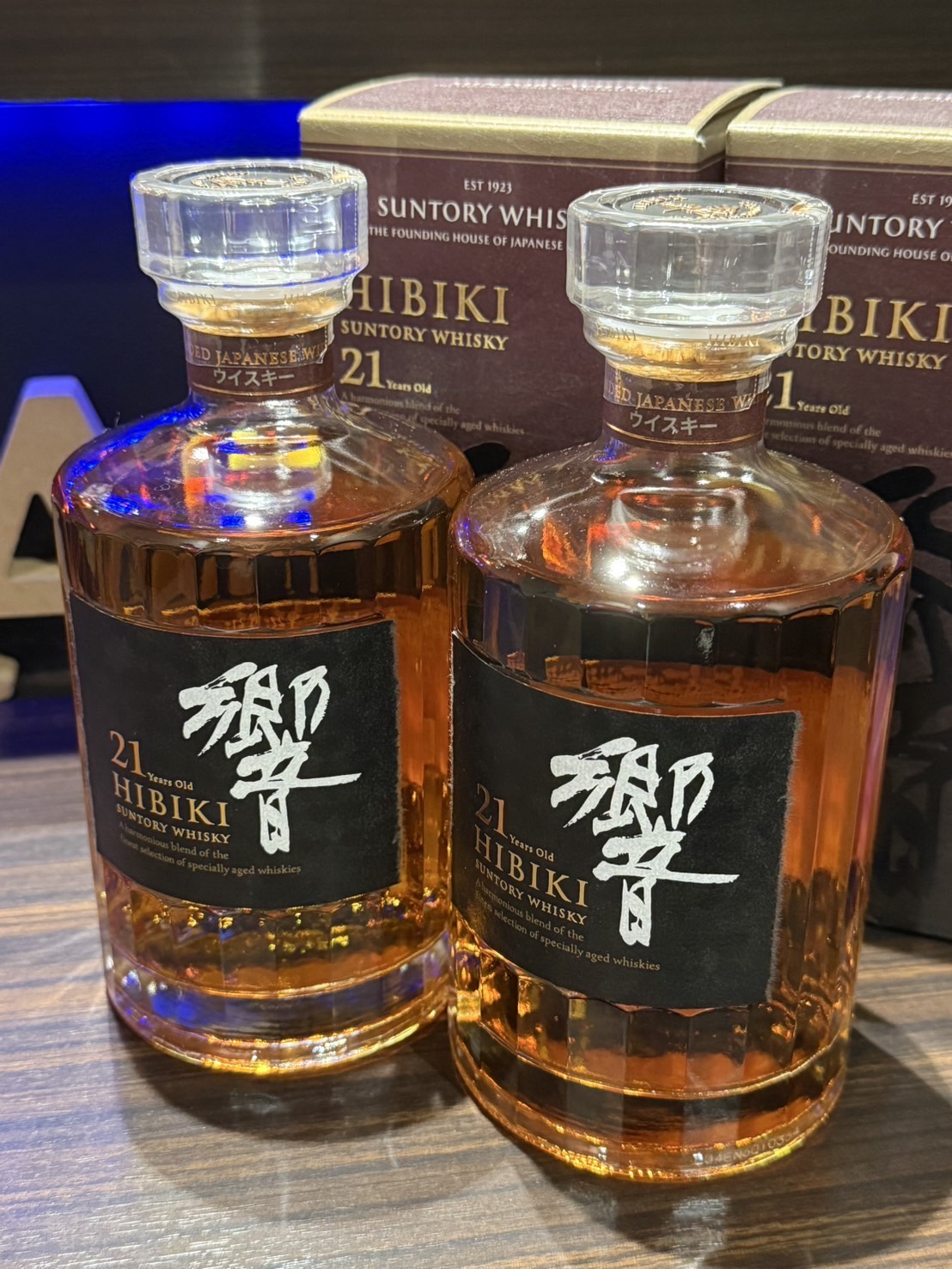 買取商品：【行橋店】ジャパニーズウィスキー 響 21年 ２本！！