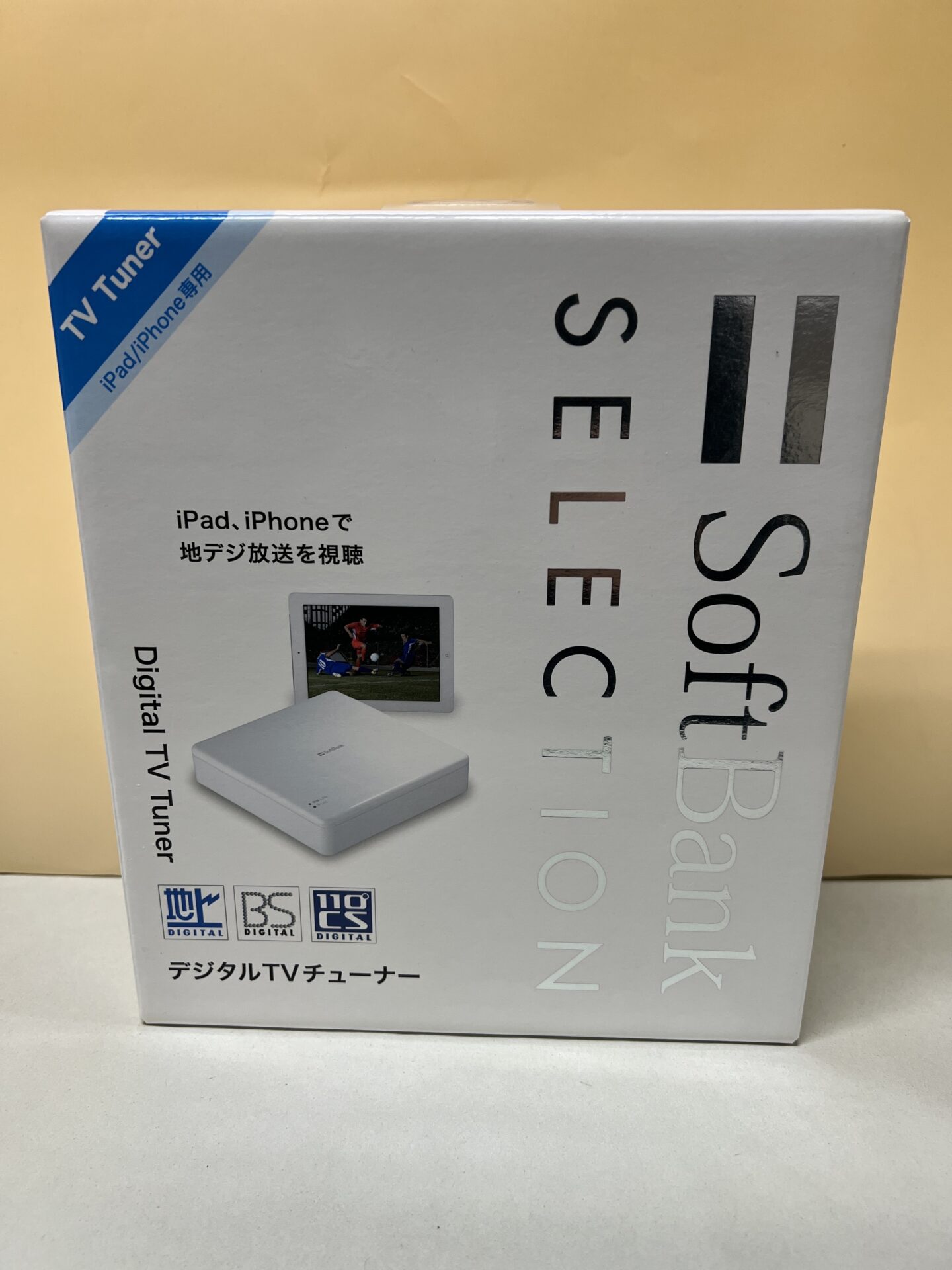 買取商品：【福岡店】SoftBank デジタルTVチューナー　新品