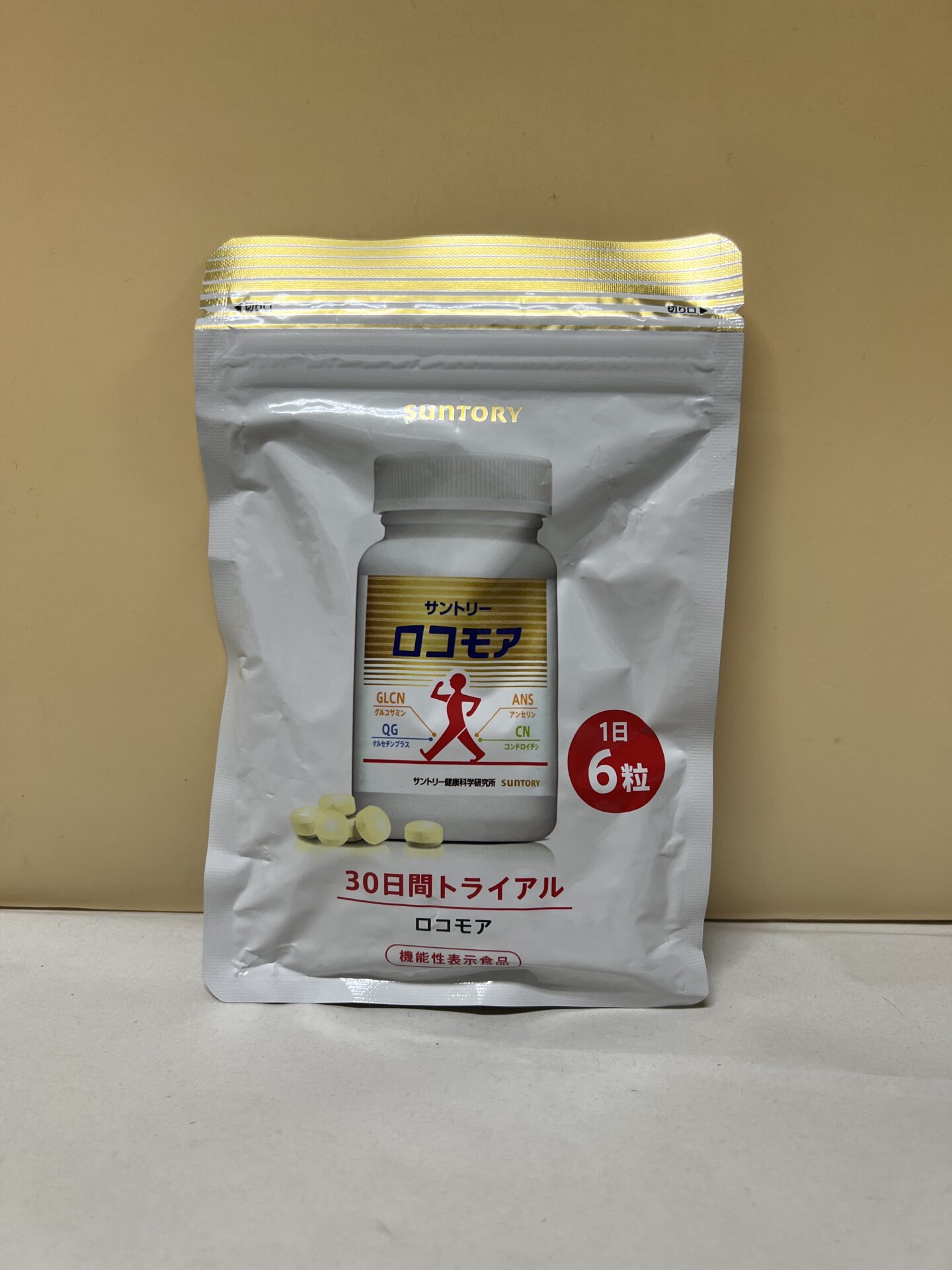 買取商品：【福岡店】サントリー ロコモア 180粒