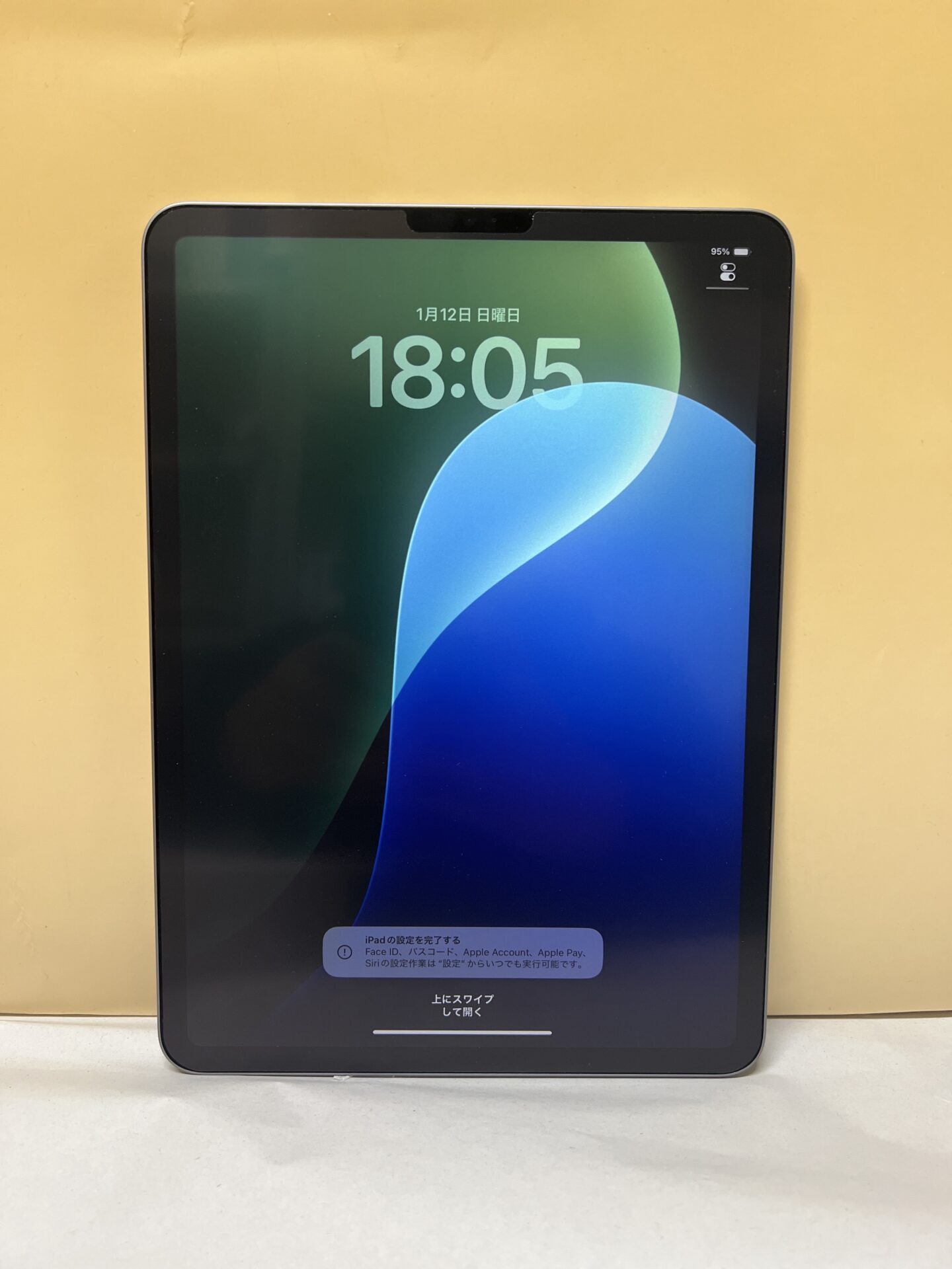 買取商品：【福岡店】11インチiPad Pro (第4世代) Wi-Fi 256GB スペースグレー　中古美品