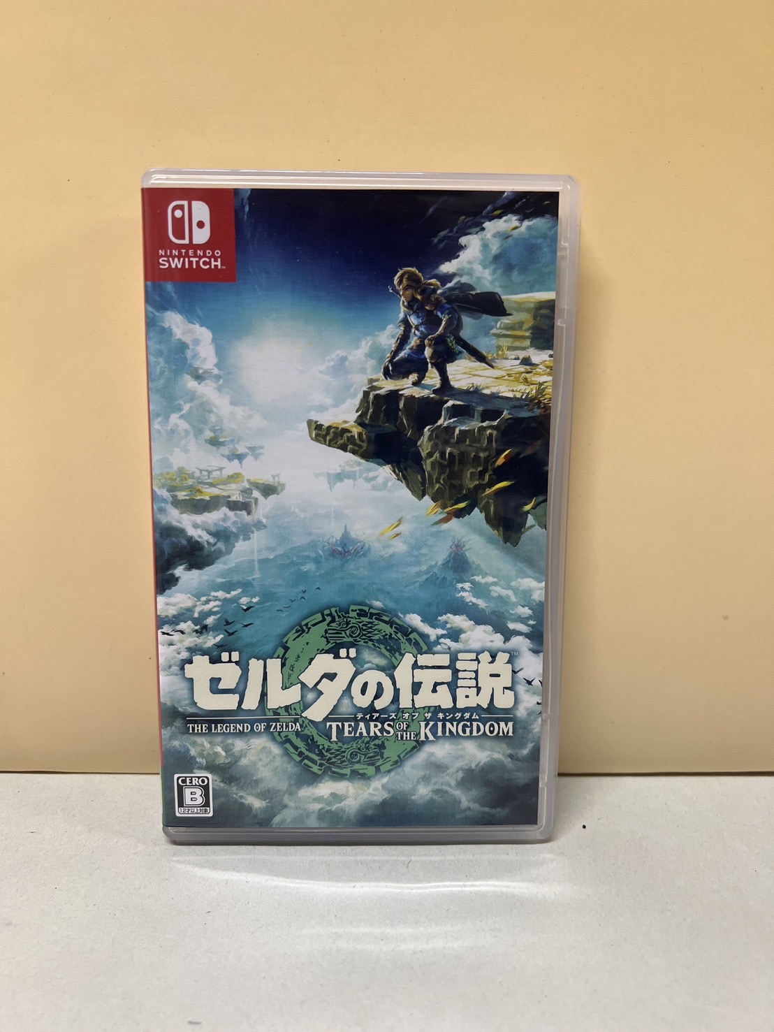 買取商品：【福岡店】スイッチソフト ゼルダの伝説 ティアーズ オブ ザ キングダム　中古品