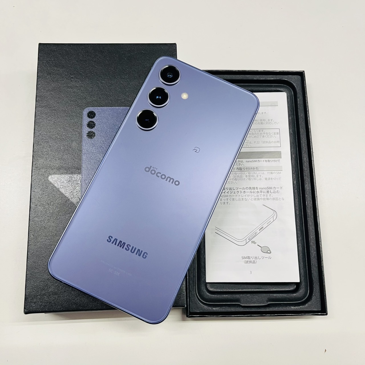 買取商品：【行橋店】Galaxy S24 SC-51E 中古美品!!