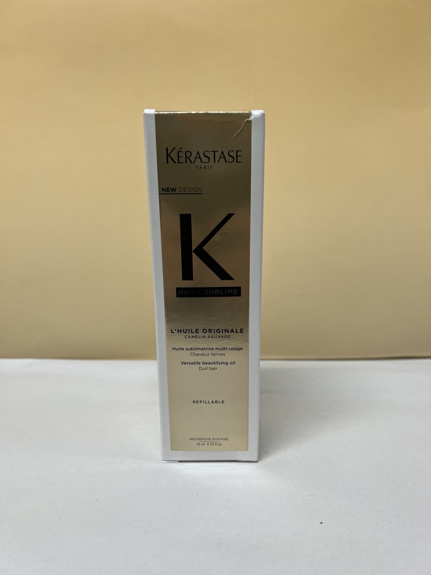 買取商品：【福岡店】ケラスターゼ HU ユイルスブリム R 75ml