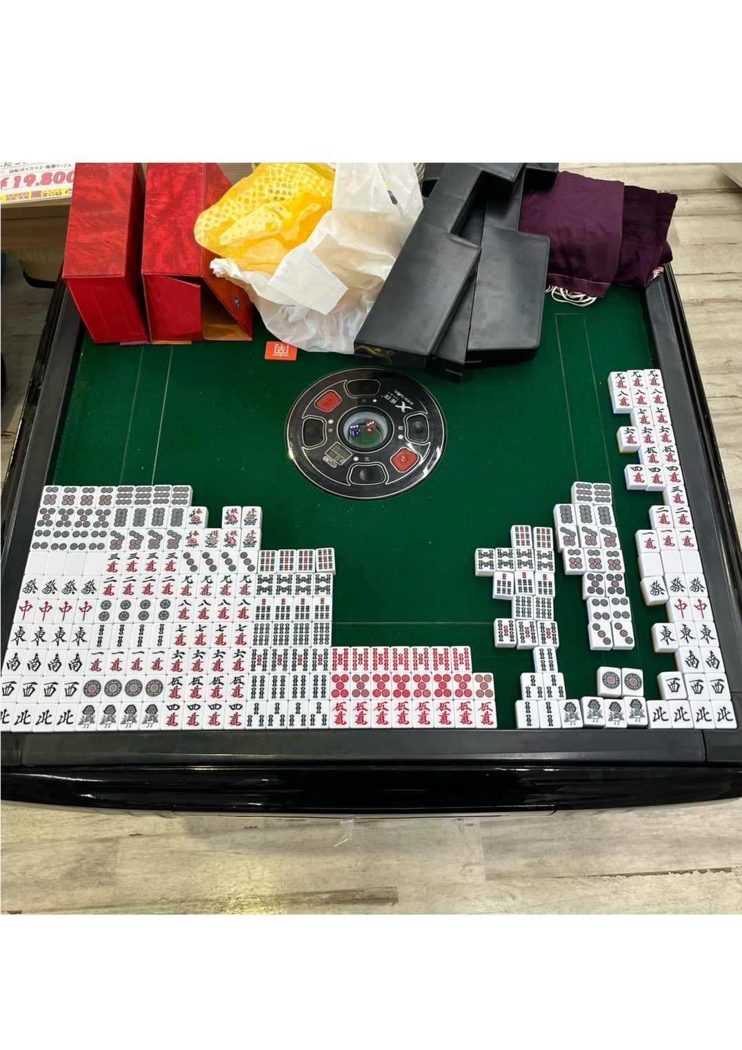 買取商品：【行橋店】全自動麻雀卓 中古 動作良好!!