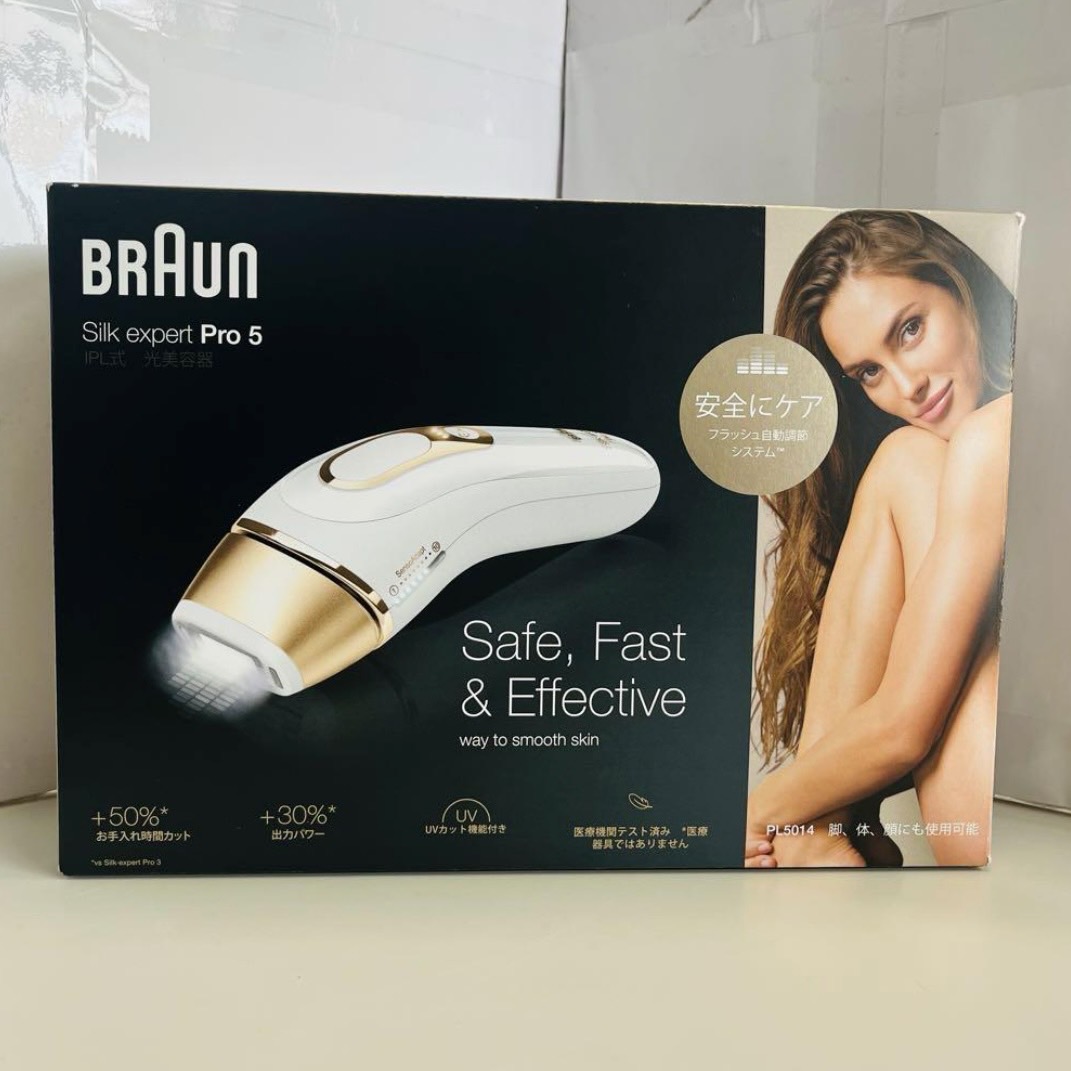 買取商品：【行橋店】光脱毛機 Silk expert Pro 5 未開封
