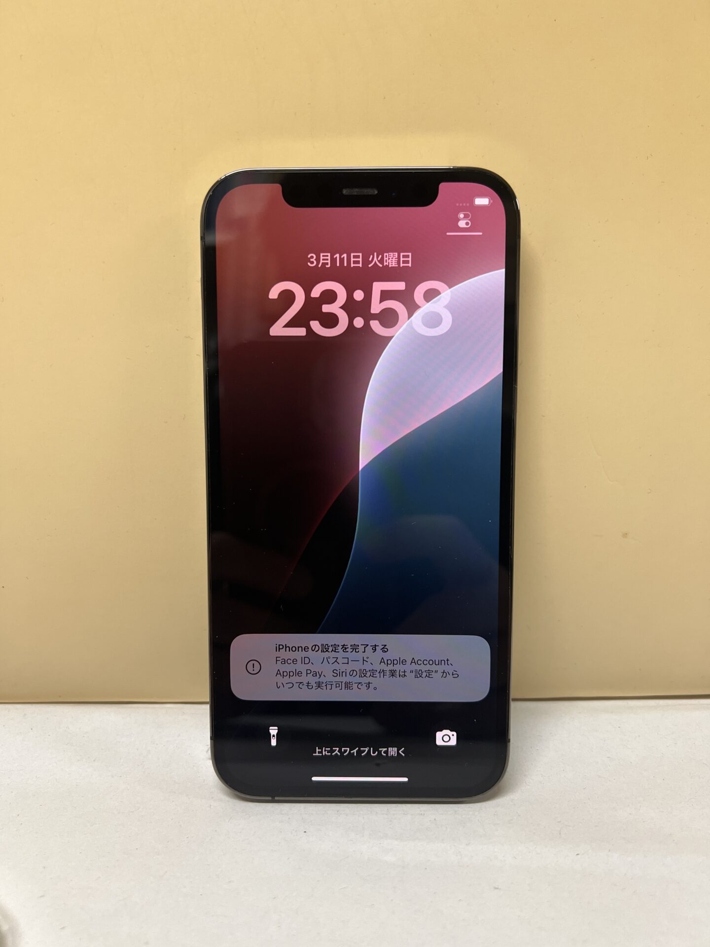 買取商品：【福岡店】Apple SIMフリー iPhione12 Pro 128GB グラファイト 中古美品