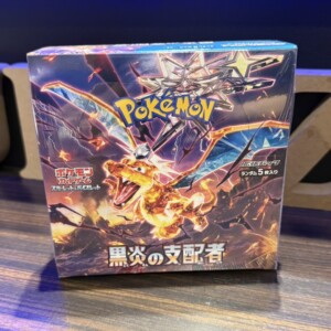 【行橋店】ポケモンカード 拡張パック 黒炎の支配者 BOX
