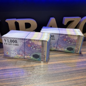 JCB商品券 120万円分!! 96％お買取です💪