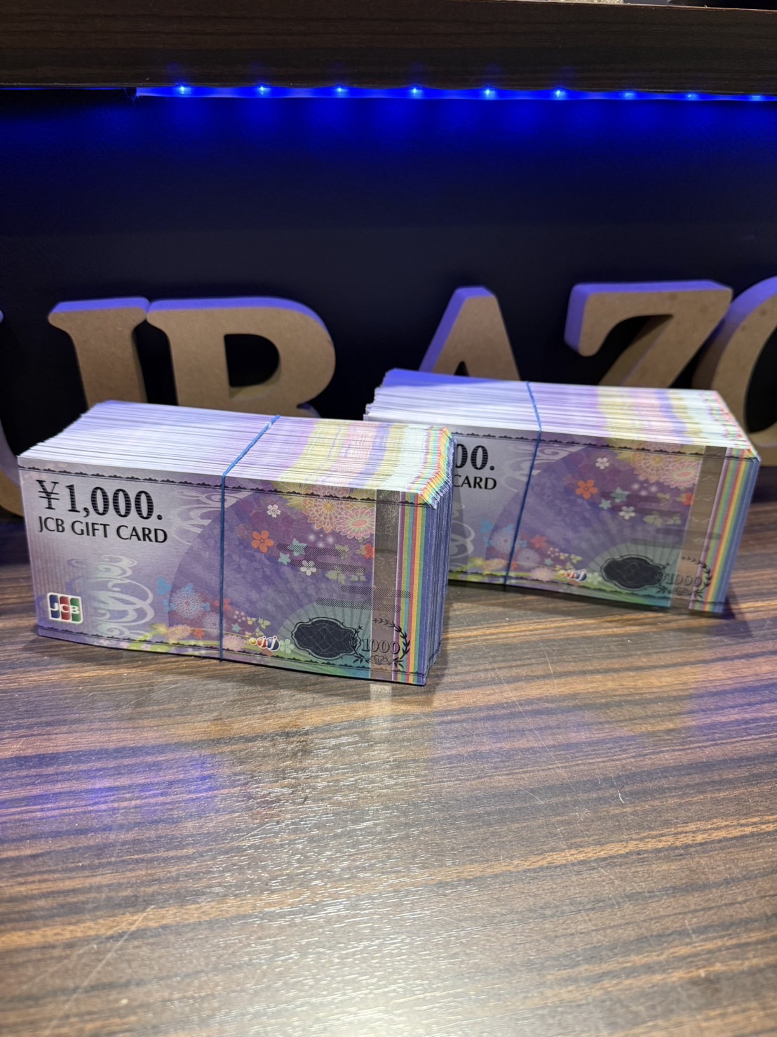 買取商品：JCB商品券 120万円分!! 96％お買取です💪
