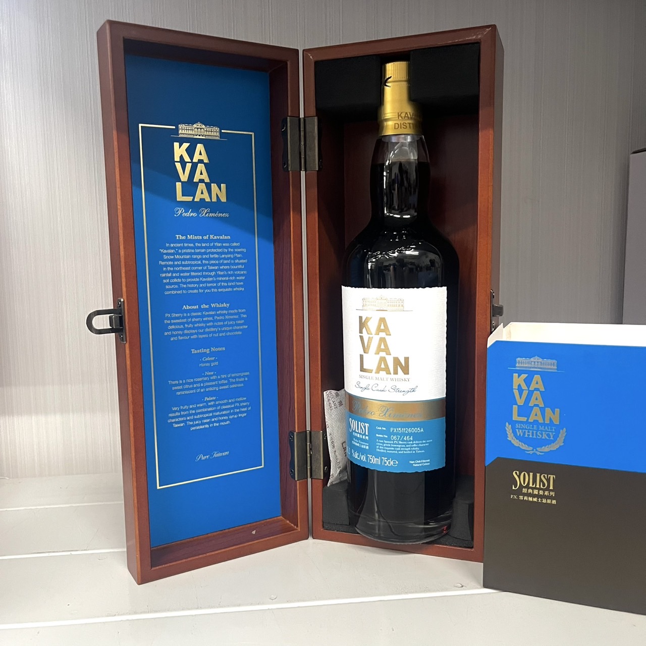 買取商品：KAVALAN SOLIST 台湾ウィスキー 700ml