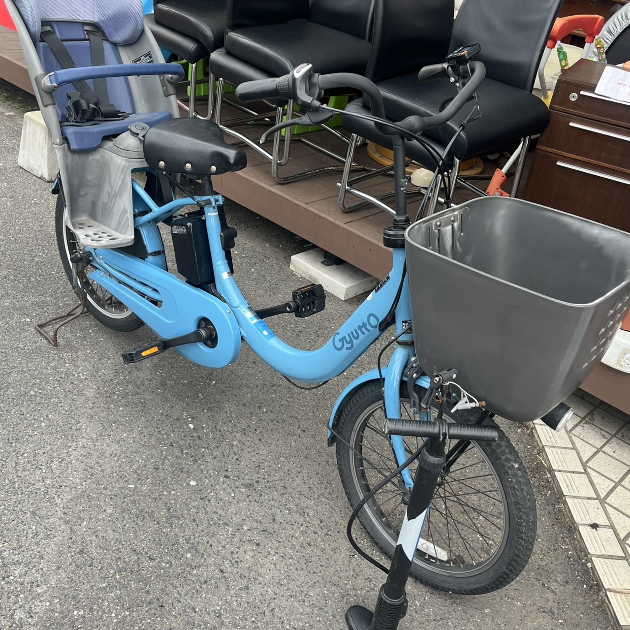 買取商品：【子乗せモデル】Gyutto ３段ギア 電動アシスト自転車