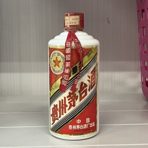 97年製 茅台酒 五星麦ラベル 500ml