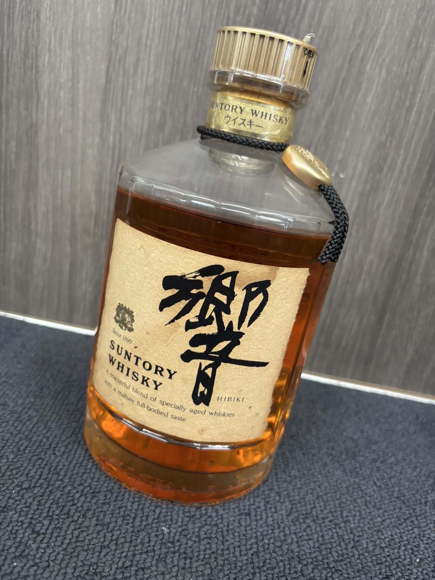 買取商品：サントリー響 金キャップ