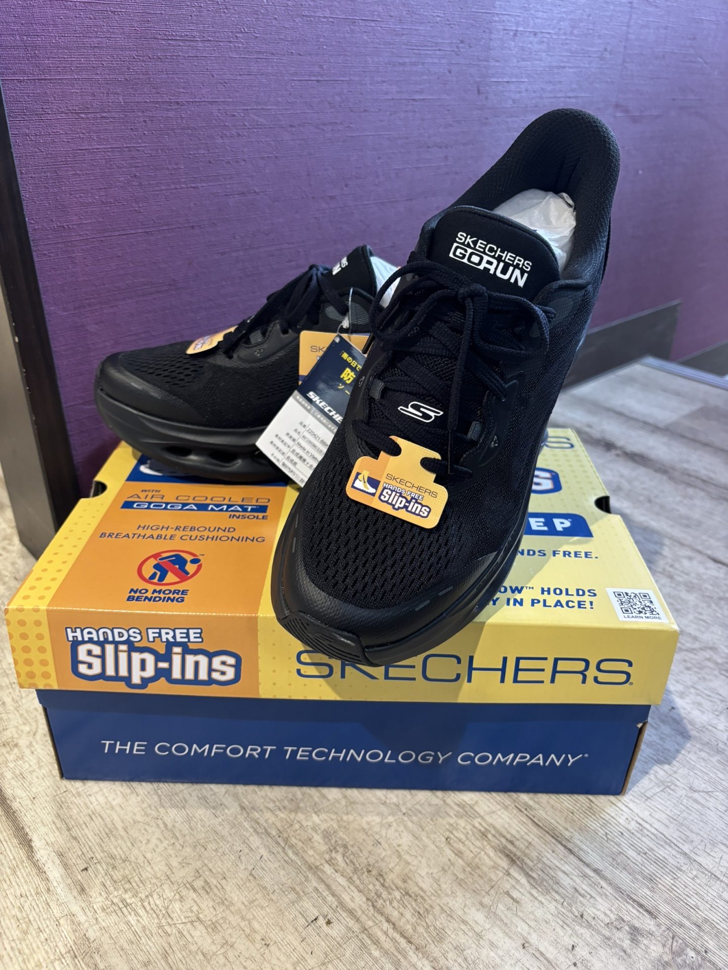 買取商品：SKECHERS　マックスクッショニング グライドステップ 靴