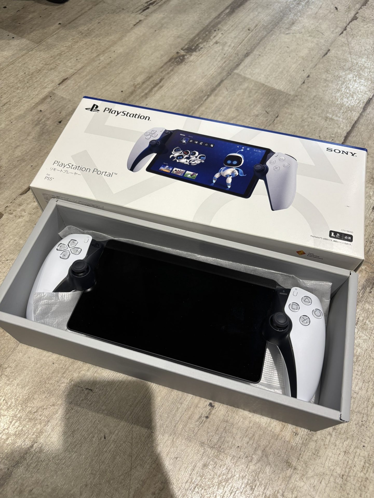 買取商品：PlayStation Portal リモートプレーヤー CFIJ-18000