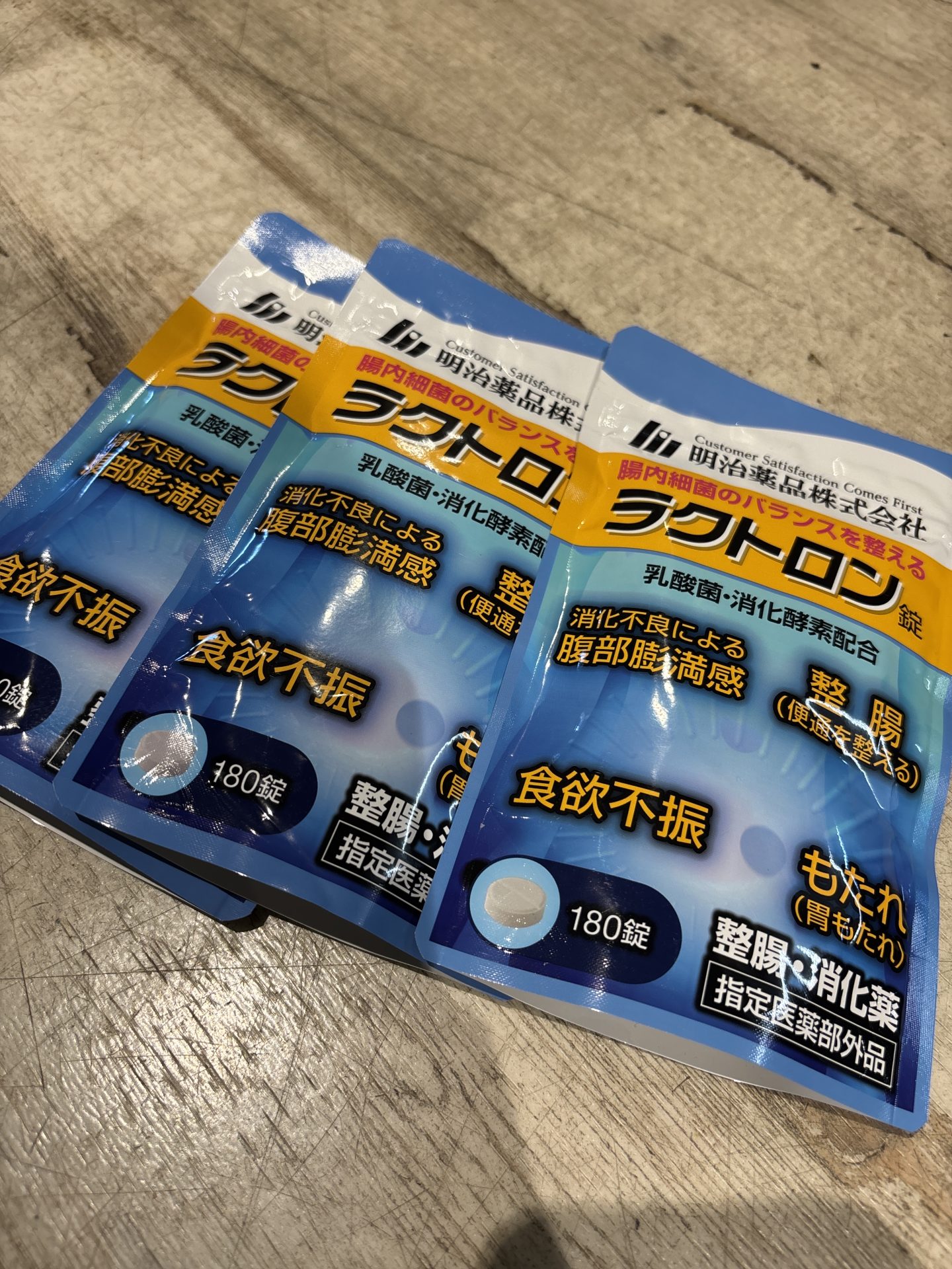買取商品：ラクトロン錠 180粒入り 3袋