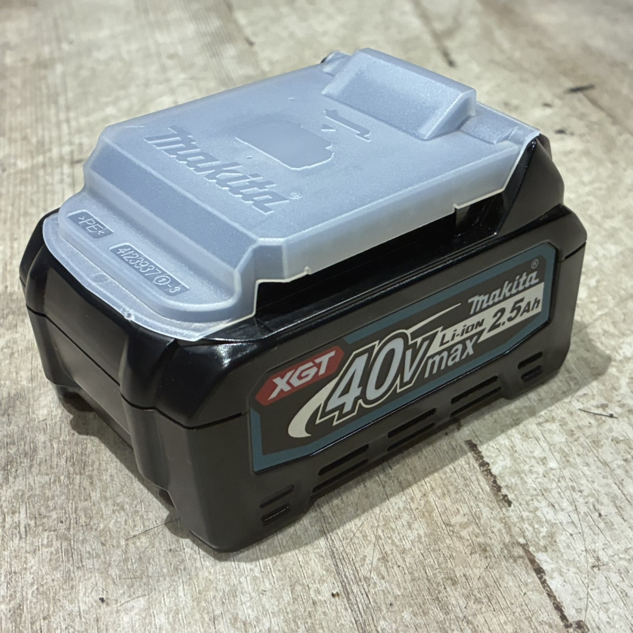 買取商品：充電式バッテリー 40V MAX 2.5Ah 美品！