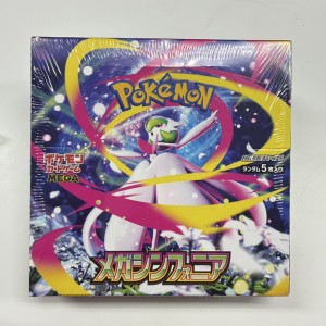 【ポケモンカード】メガシンフォギア 1BOX 未開封品