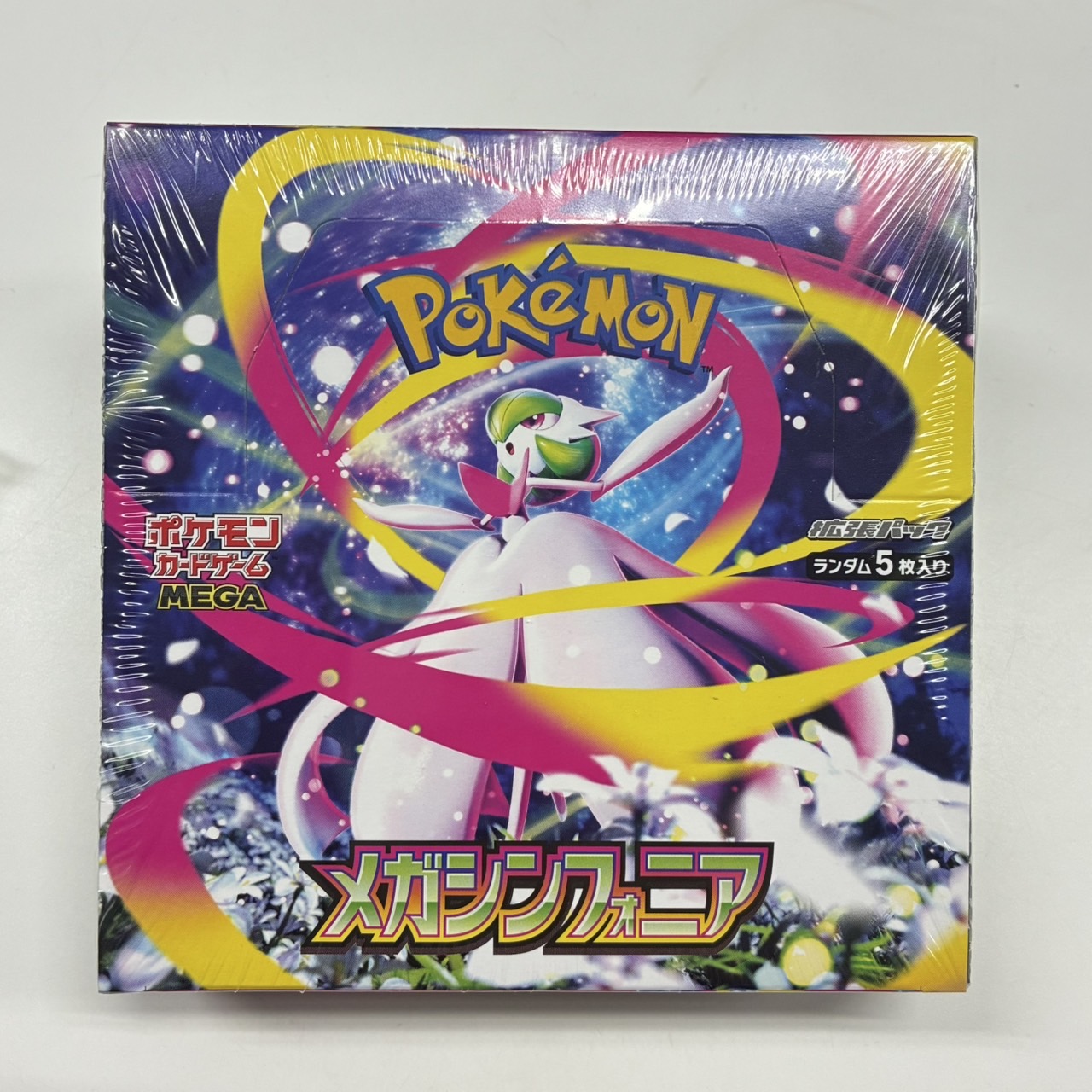 買取商品：【ポケモンカード】メガシンフォギア 1BOX 未開封品
