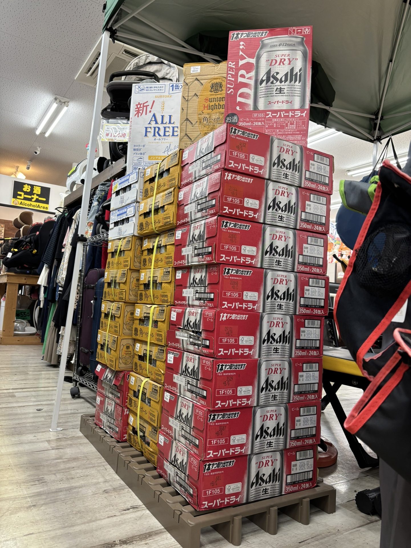 買取商品：スーパードライ350ml×24缶