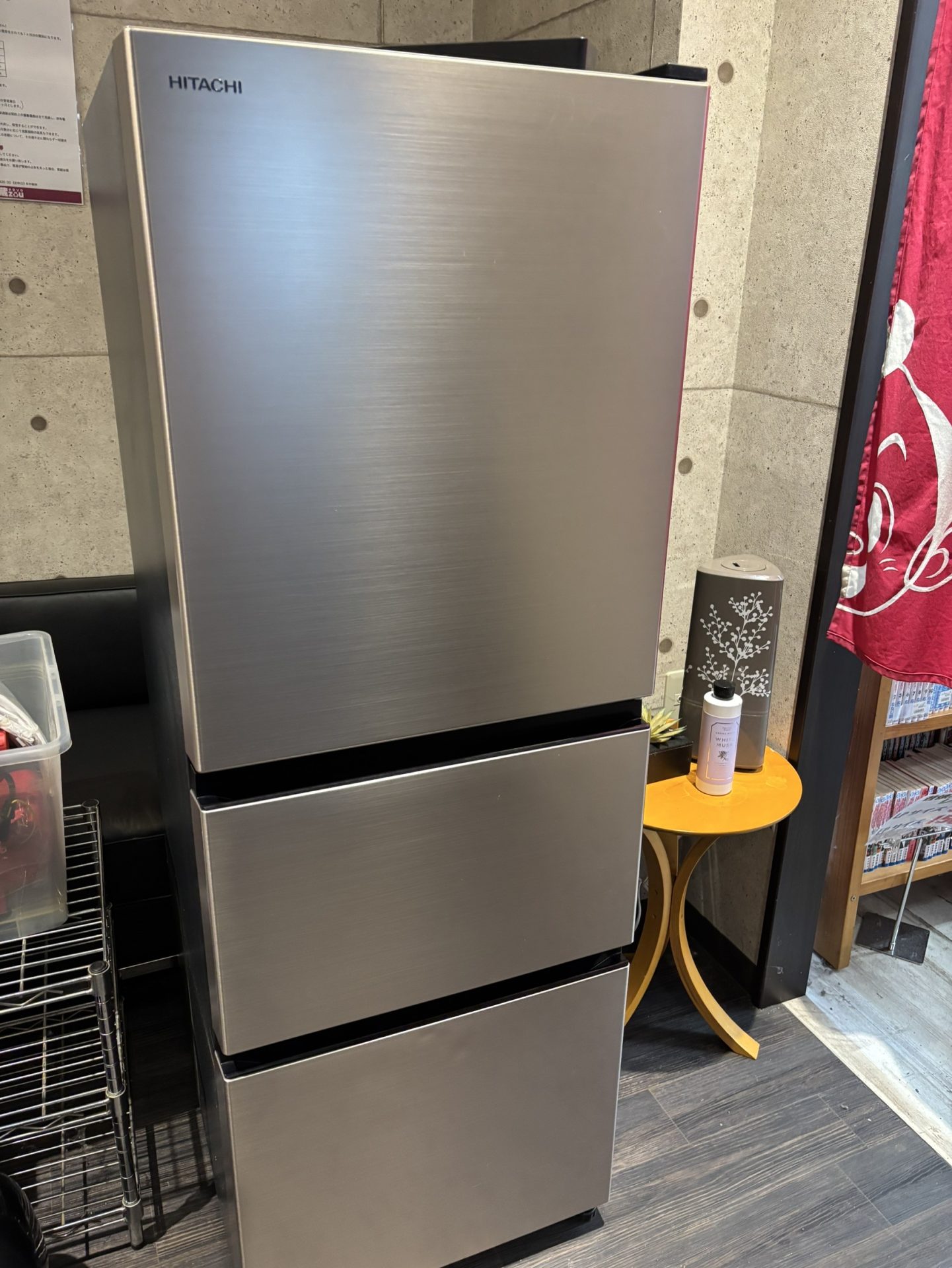買取商品：HITACHI 2ドア冷凍冷蔵庫 2024年製