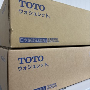 TOTO ウォシュレット 便座