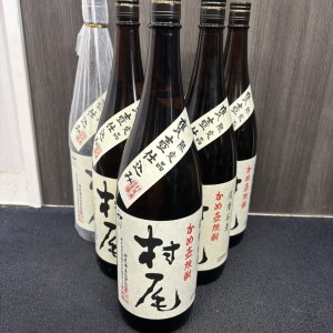 村尾 1800ml　６本