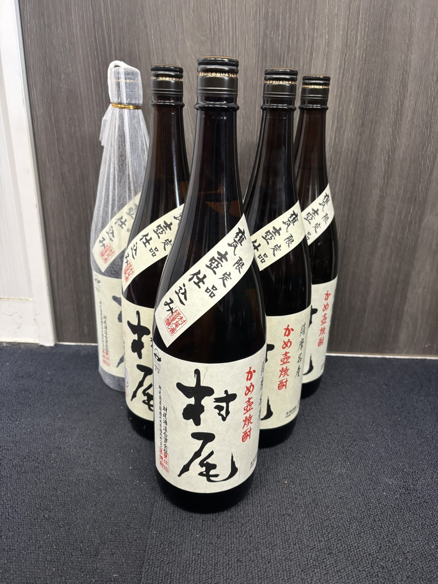買取商品：村尾 1800ml　６本