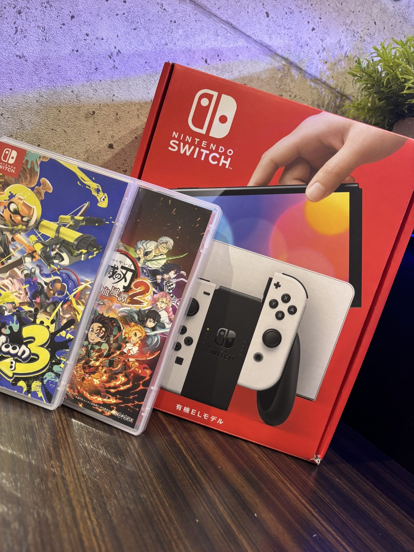 買取商品：Nintendo Switch EL ホワイト＋ソフト2点