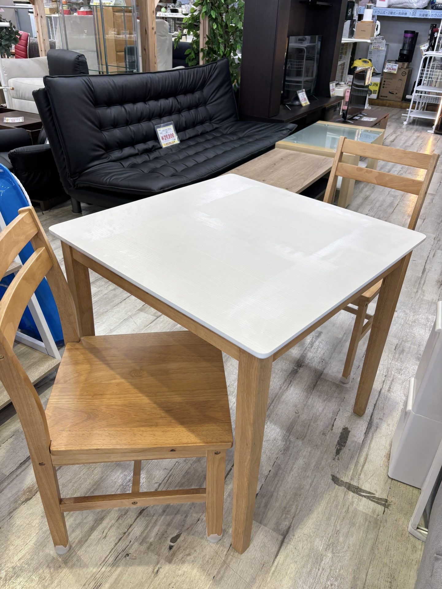 買取商品：2人掛けダイニングテーブル