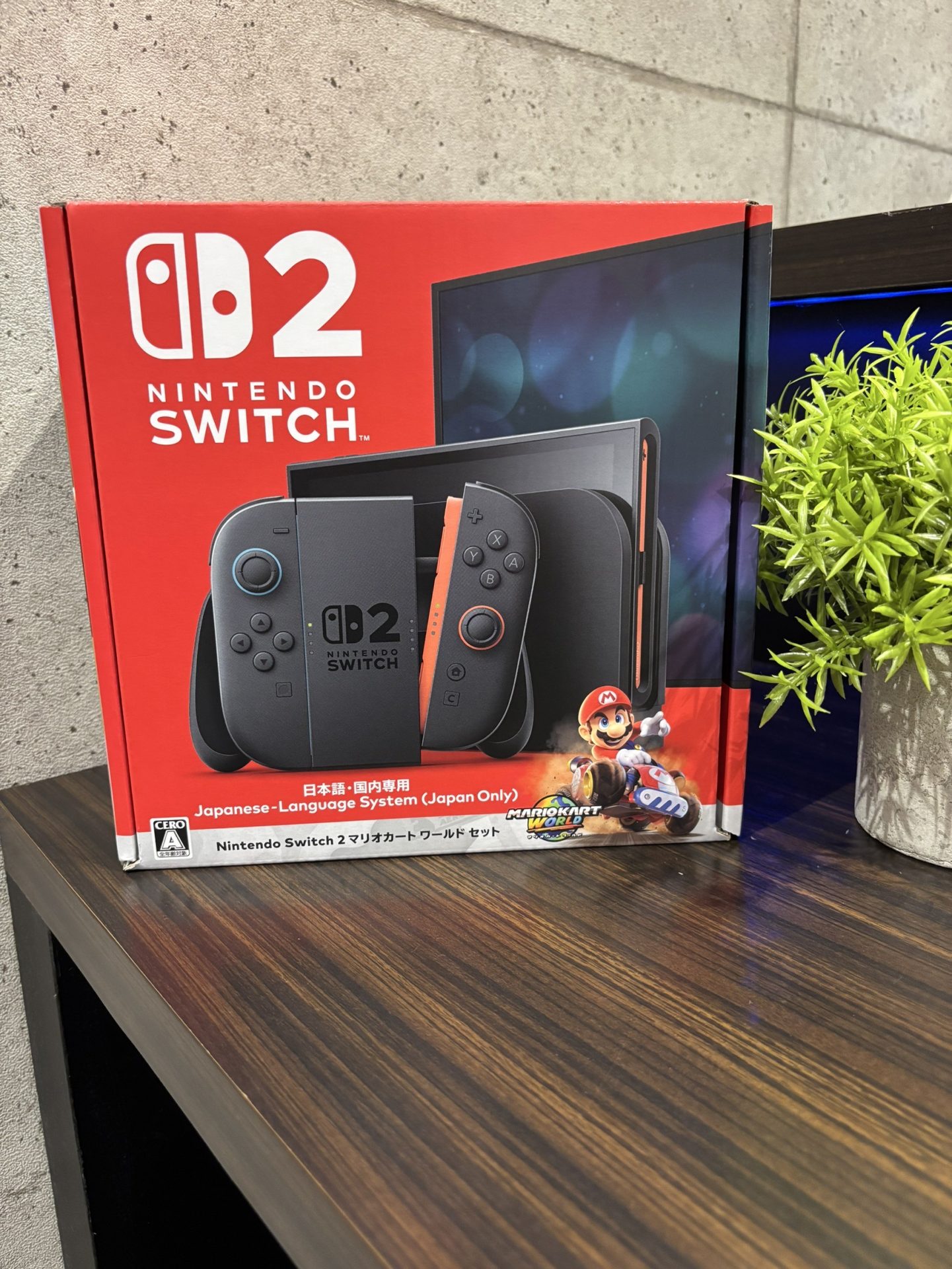 買取商品：Nintendo Switch２マリオカートワールドセット