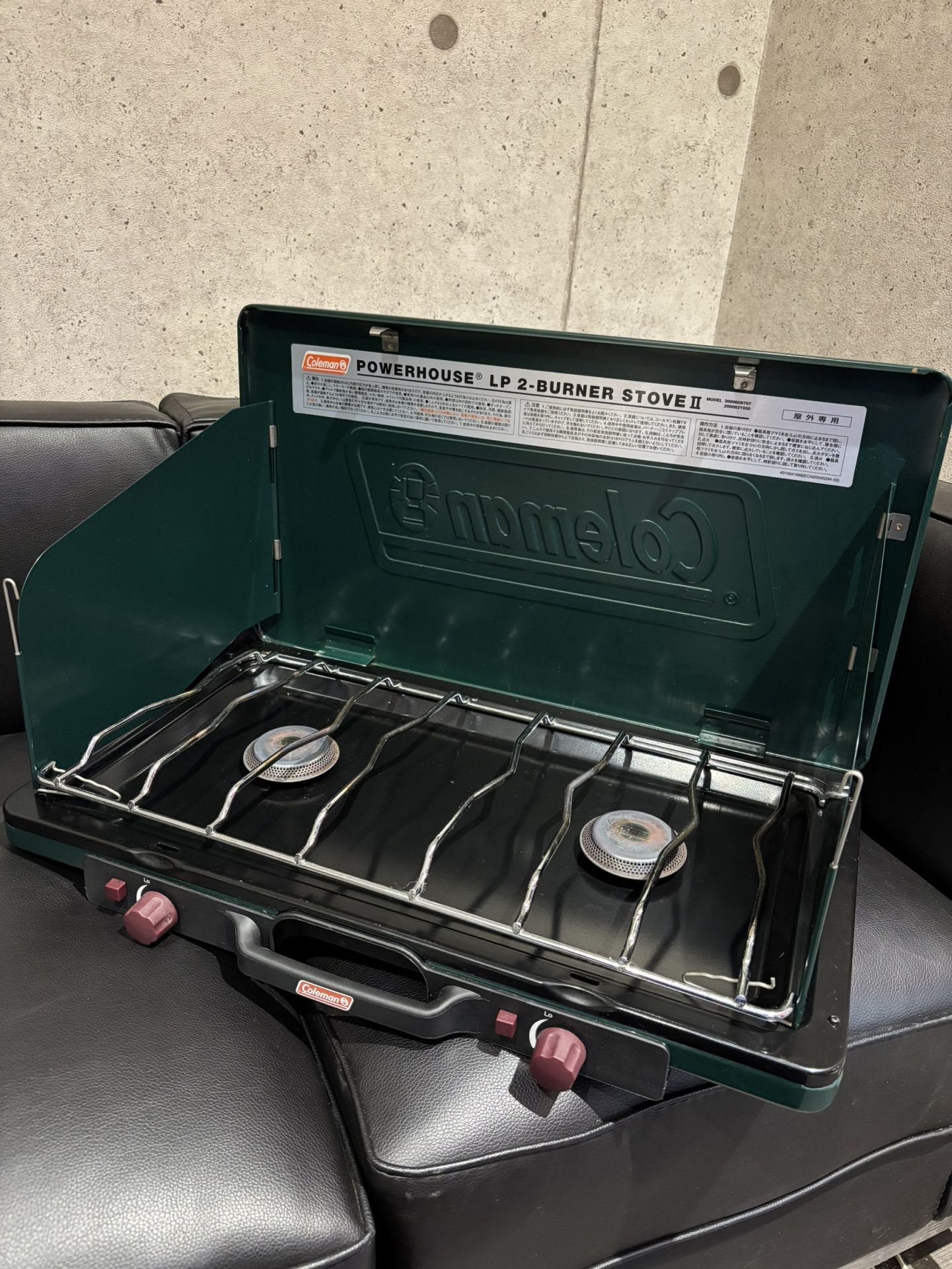 買取商品:コールマン パワーハウス 2バーナーストーブ