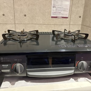 リンナイ プロパンガスコンロ グリル付き