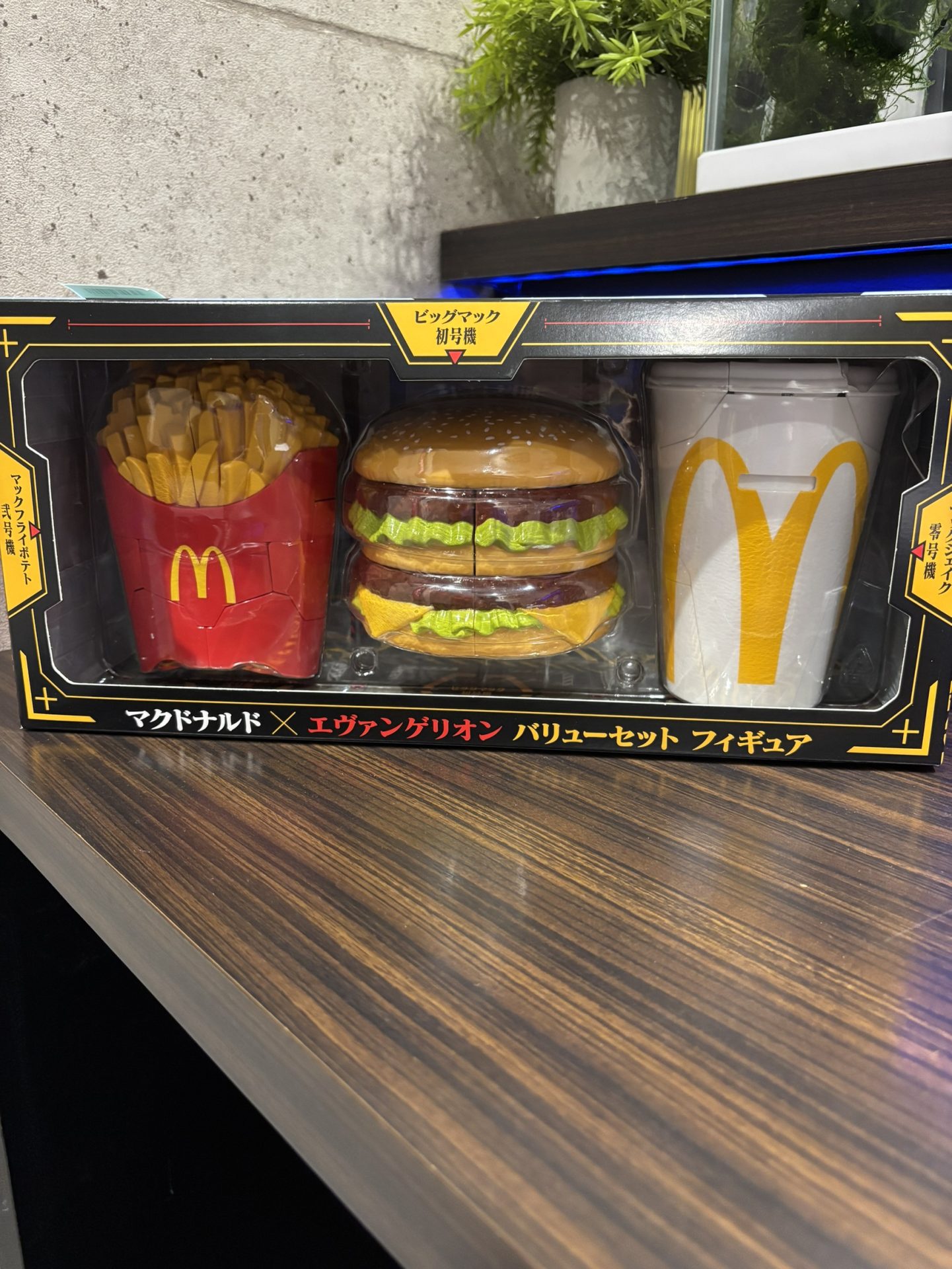 買取商品：マクドナルド×エヴァンゲリオン バリューセットフィギュア