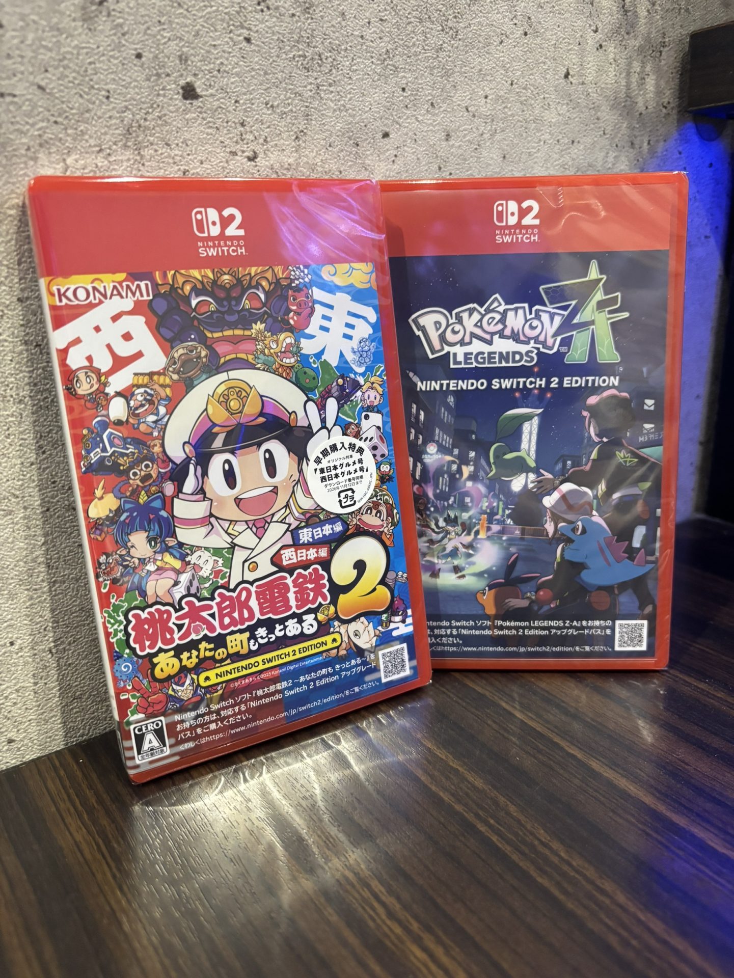 買取商品：ニンテンドースイッチ２ ソフト 合計２点