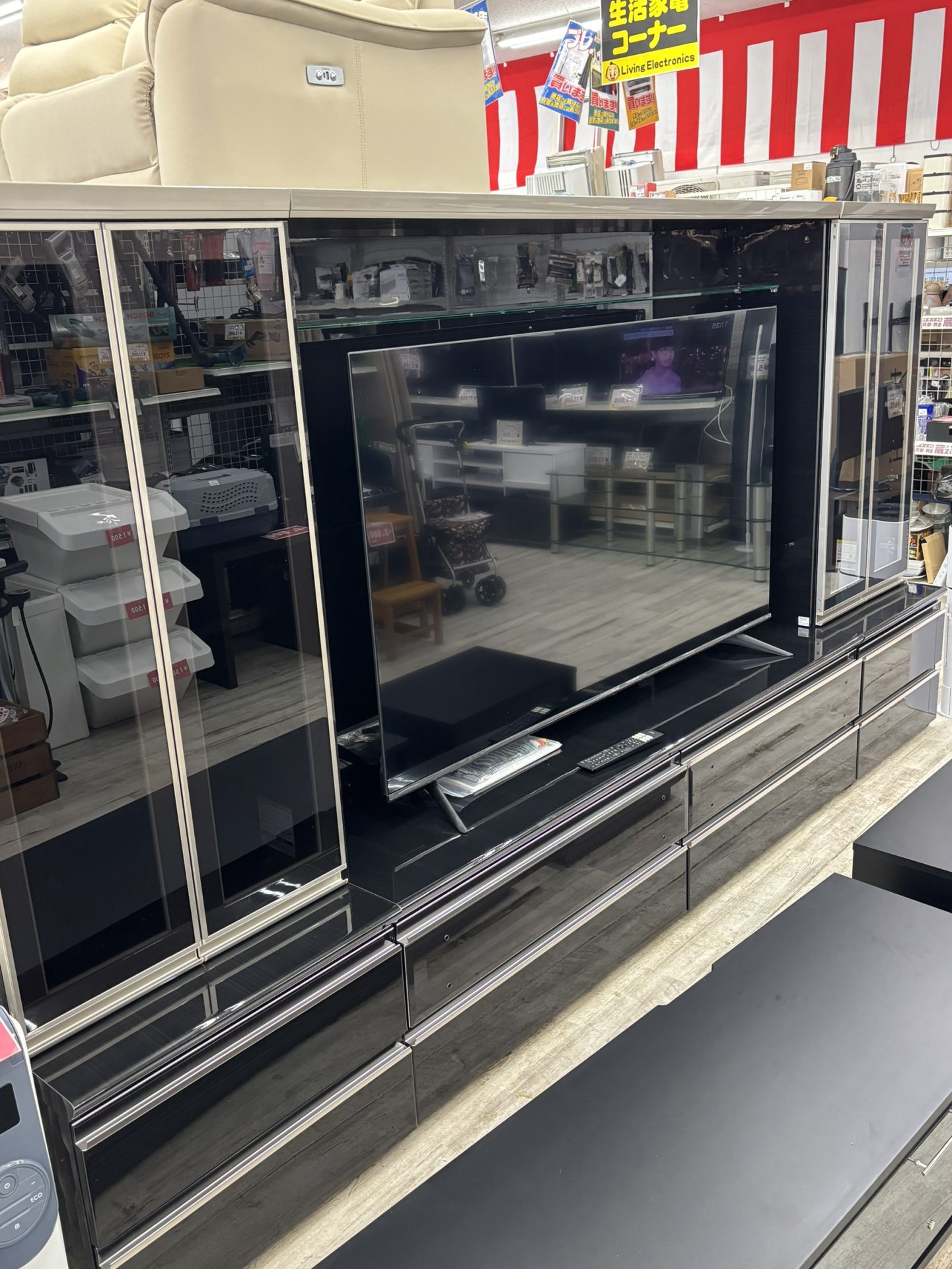 買取商品：パウモナ テレビボード VDシリーズ