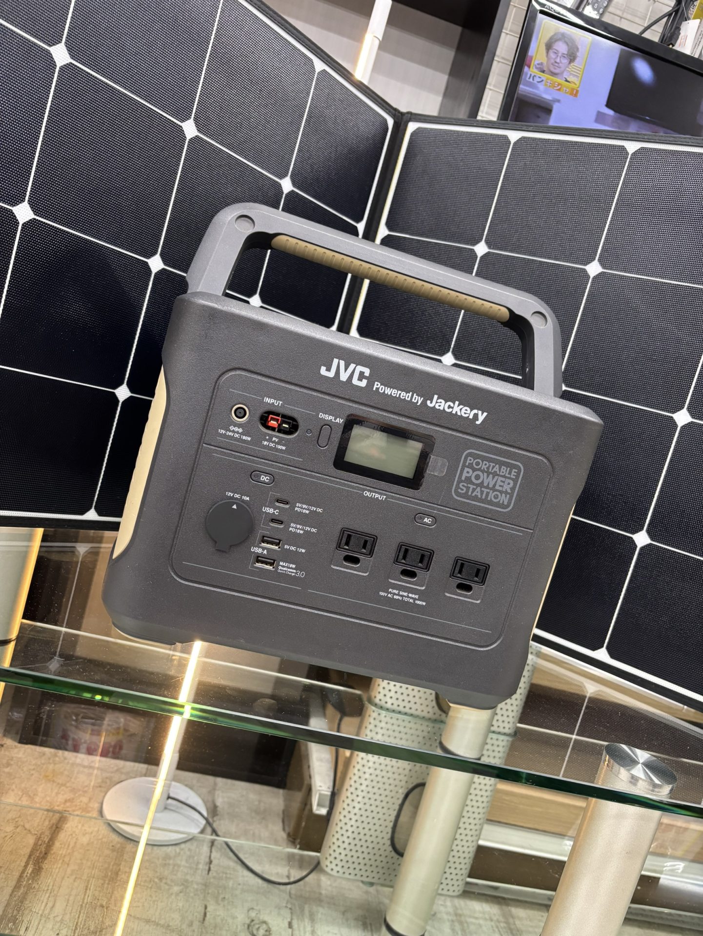 買取商品：Jackery ポータブル電源