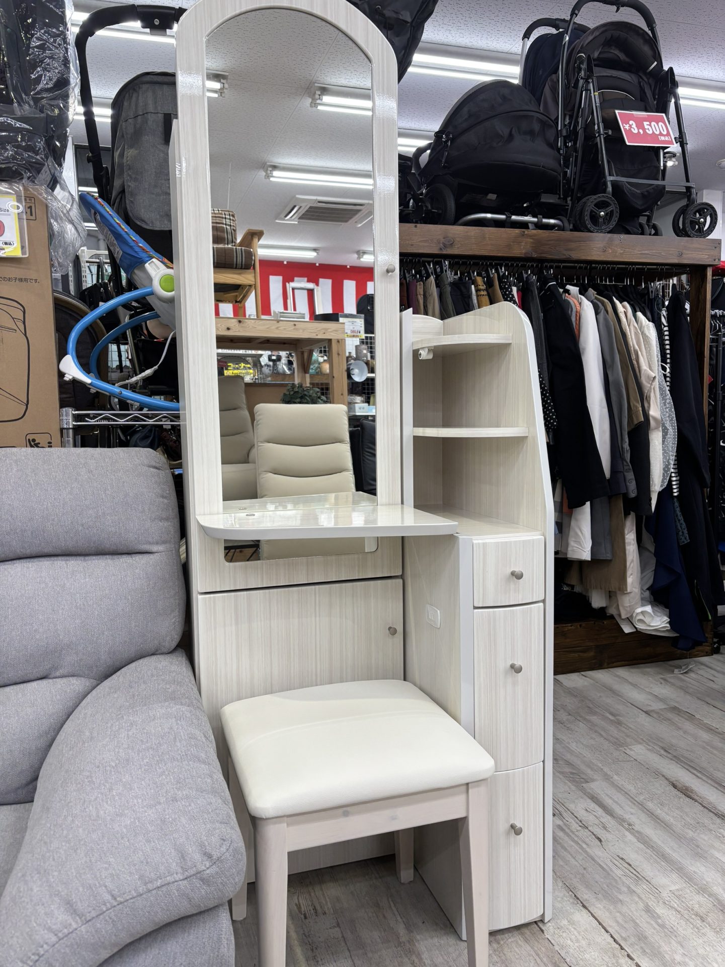 買取商品：ドレッサー ホワイト