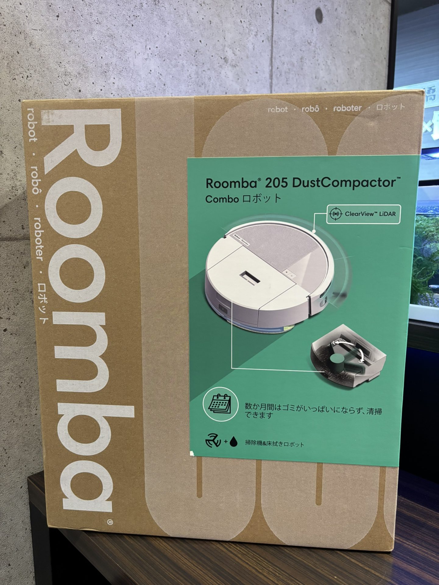 買取商品：ルンバ 205 Dustcompact コンボ