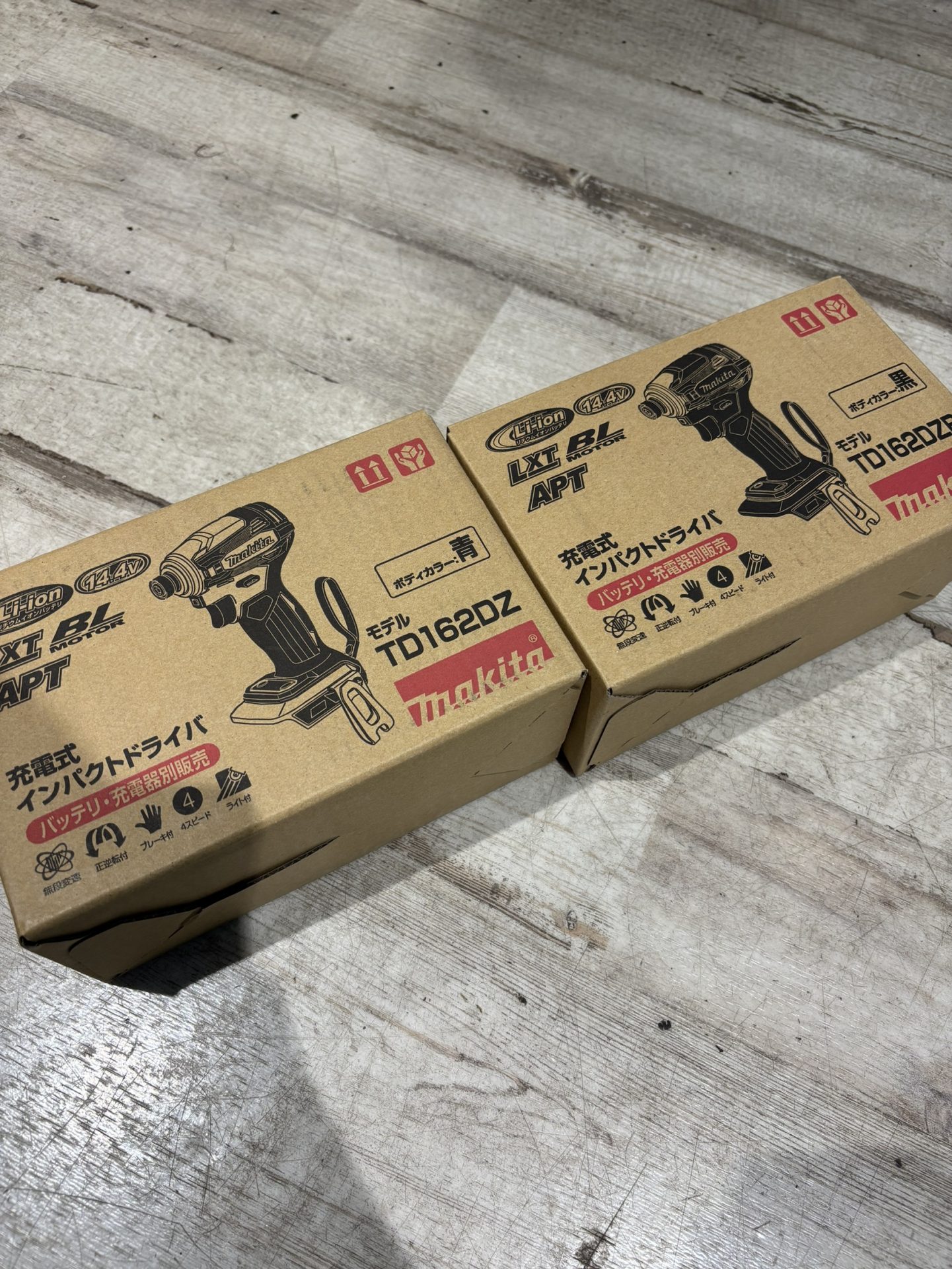 買取商品：マキタ 充電式インパクトドライバ