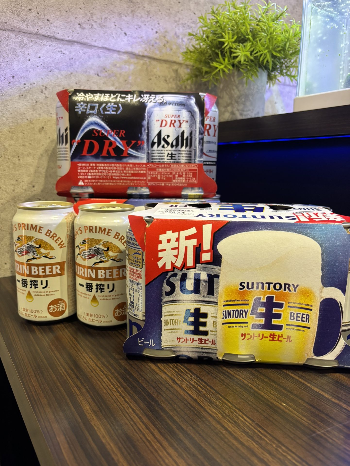 買取商品：アサヒ/サントリー ビール 350ml×６ セット