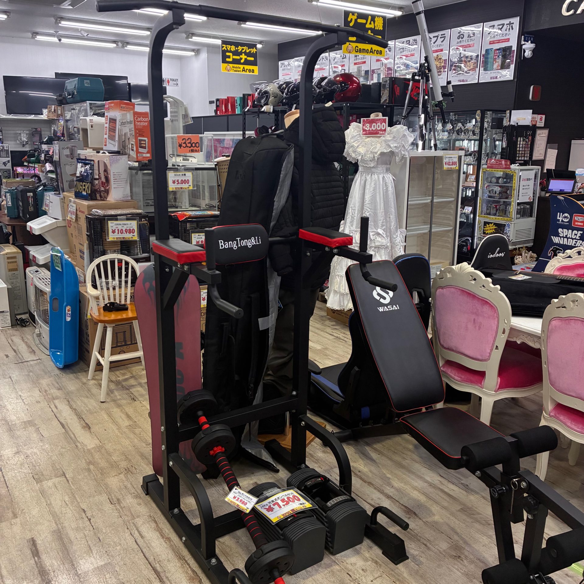 買取商品：【筋トレ】懸垂器、ベンチ、バーベル、可変ダンベル まとめて!!