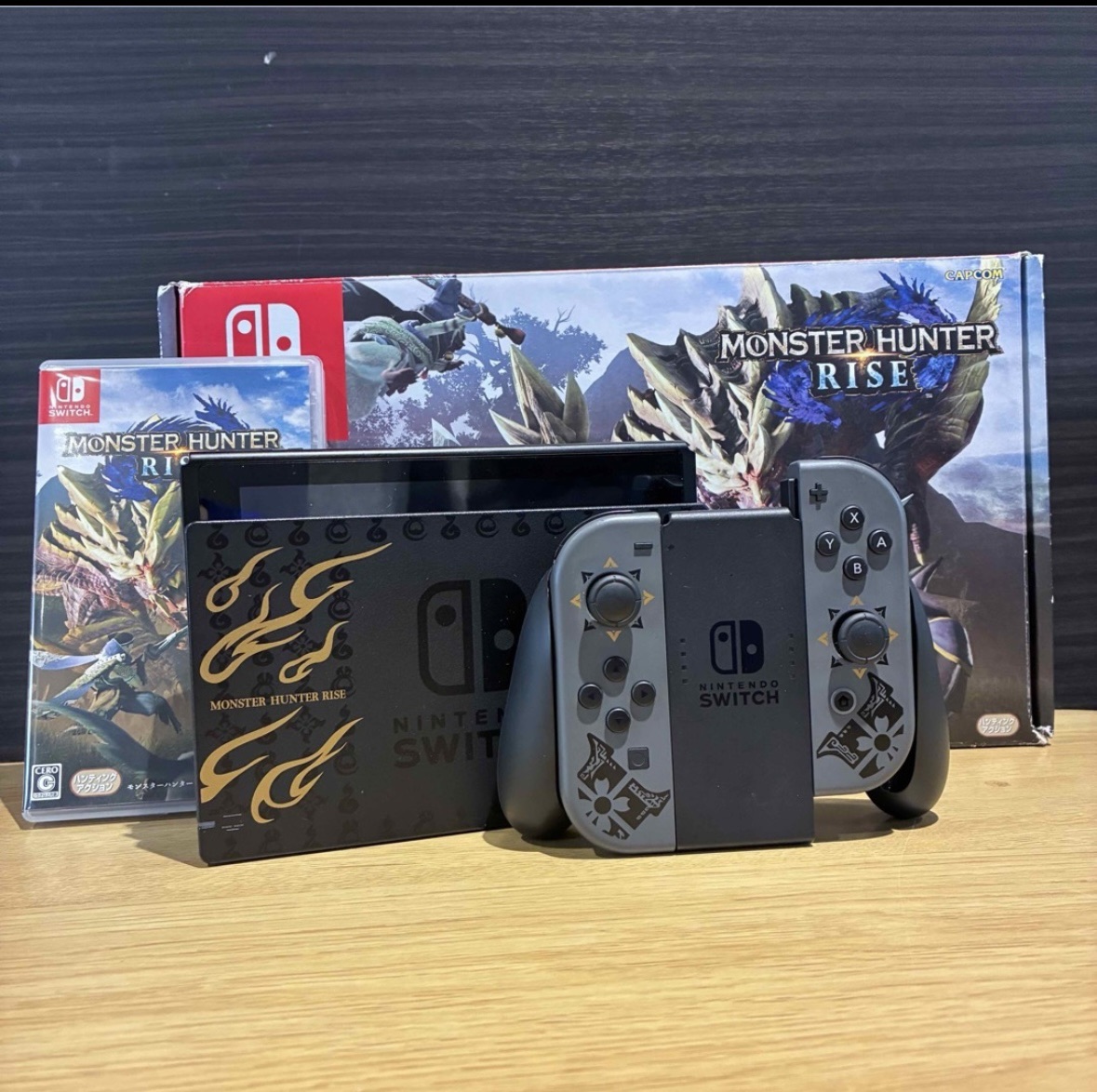 買取商品：ニンテンドースイッチ モンスターハンターセット