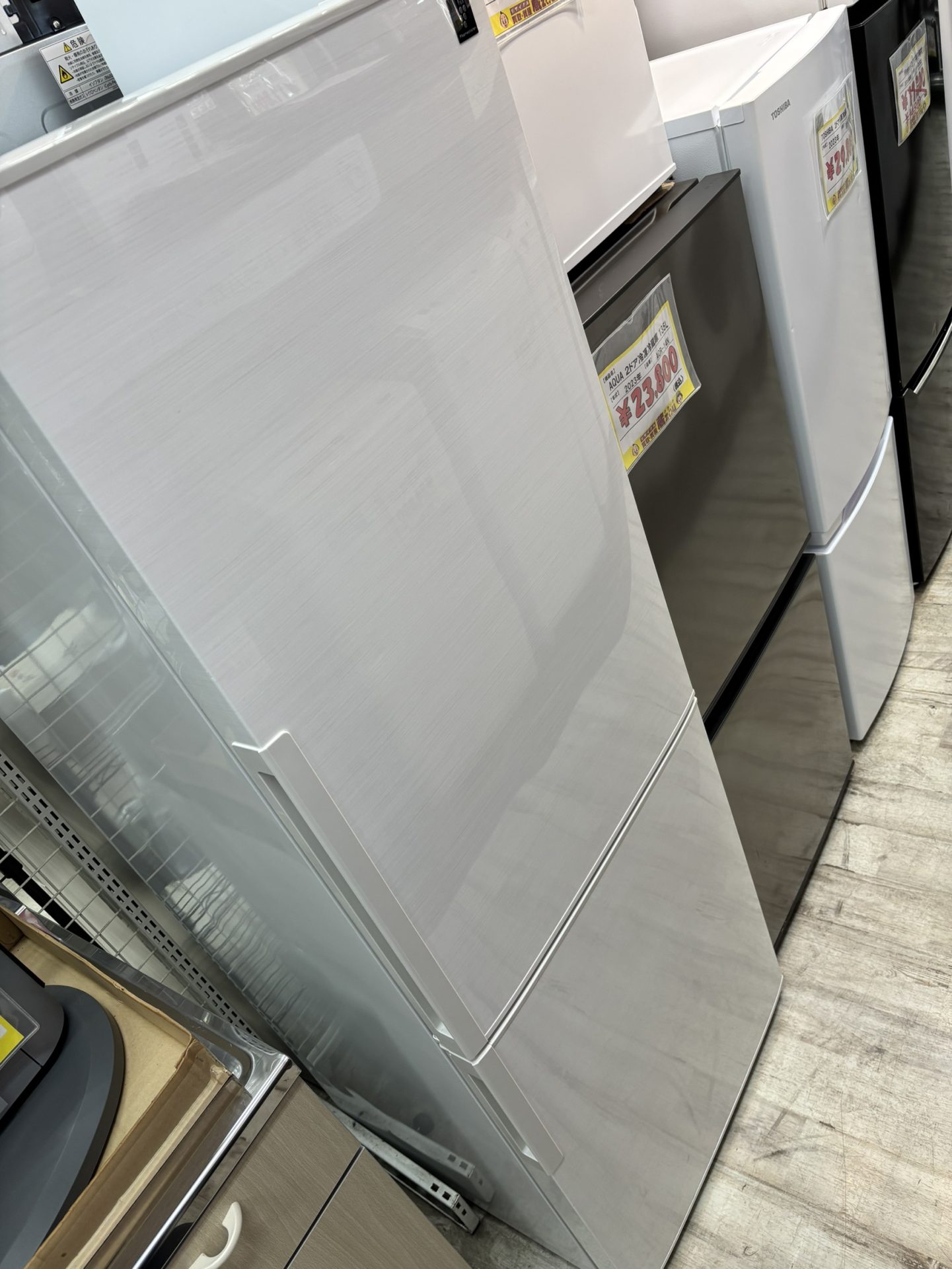 買取商品：シャープ ２ドア冷蔵庫 271L