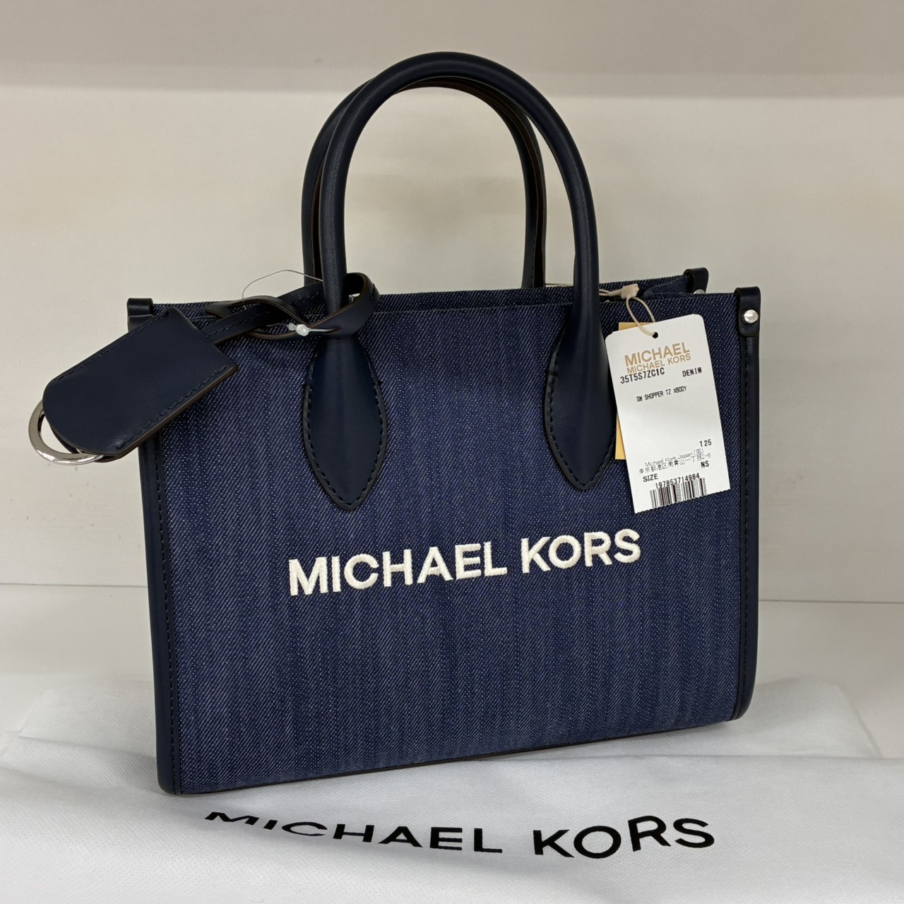 買取商品：MICHAEL KORS デニム トートバッグ