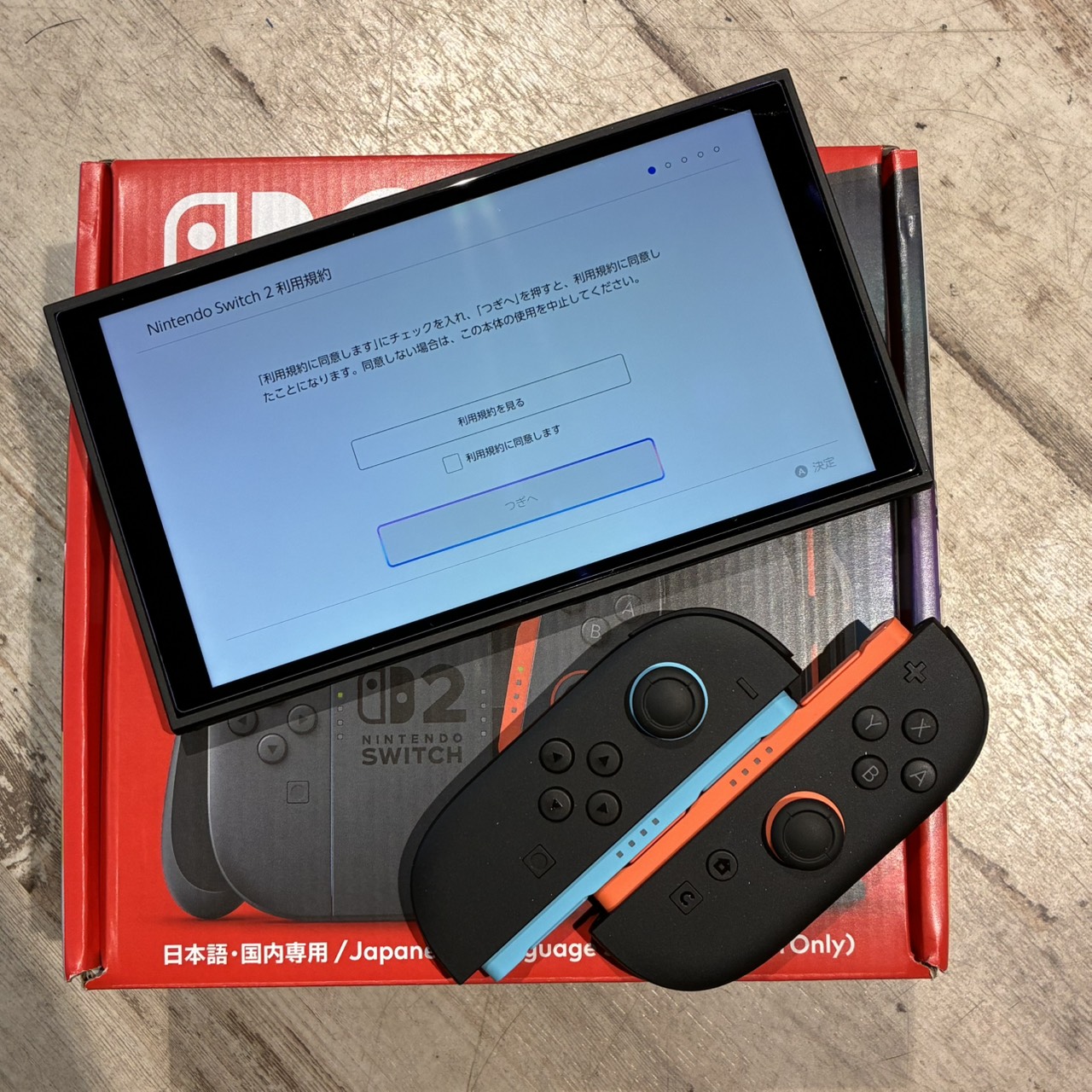 買取商品：ニンテンドースイッチ ２ 日本語・国内専用