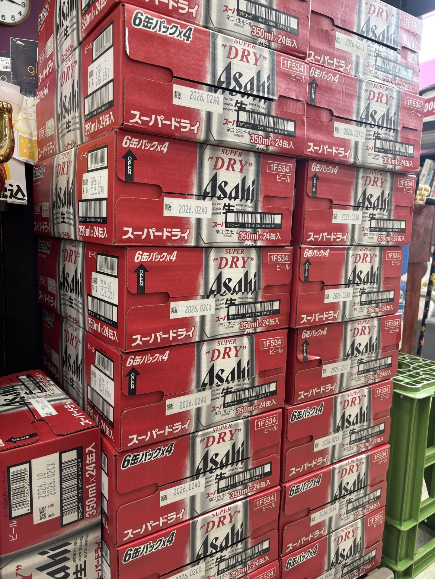 買取商品：スーパードライ 350ml×24缶入 合計20ケース