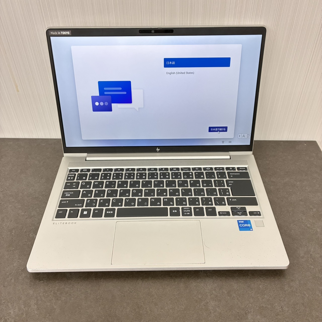 買取商品：HP EliteBook ノートパソコン