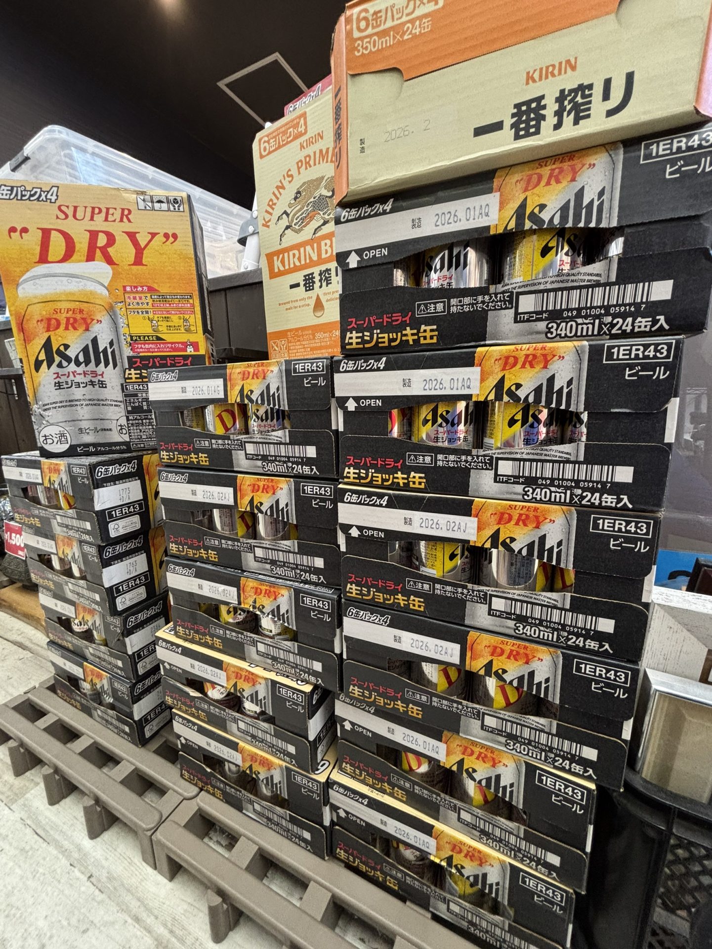 買取商品：スーパードライ 生ジョッキ缶 一番搾り 合計22ケース